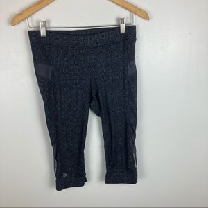 Athleta | Grey Asphalt Starfruit Bare To Run Capri